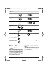 Страница 228