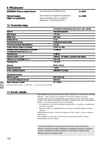 Страница 100