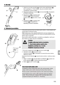 Страница 103