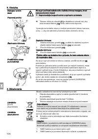 Страница 104