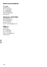 Страница 108