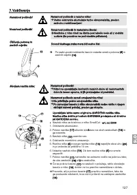 Страница 127
