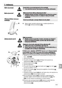 Страница 141