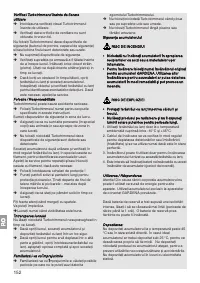 Страница 152