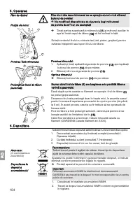 Страница 154