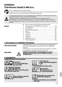 Страница 179