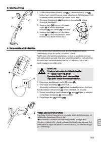 Страница 181