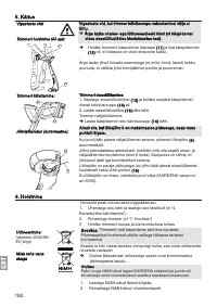 Страница 182