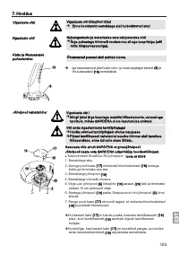 Страница 183