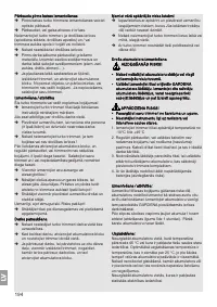 Страница 194