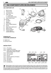 Страница 104