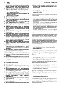 Страница 106