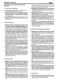 Страница 107