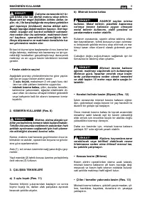 Страница 111