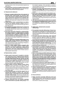 Страница 119