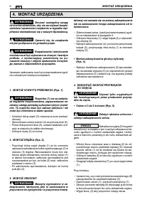 Страница 120