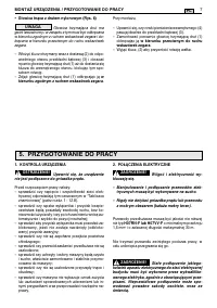 Страница 121