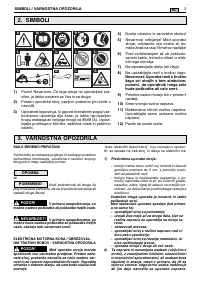 Страница 129