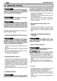 Страница 132