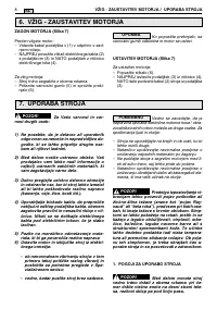 Страница 134