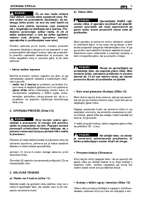 Страница 135