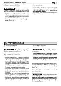 Страница 157