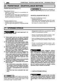 Страница 158