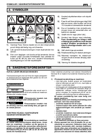 Страница 165