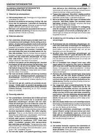 Страница 167