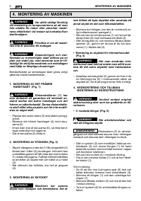 Страница 168