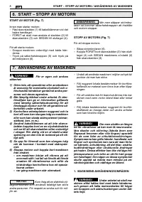 Страница 170