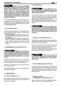 Страница 171