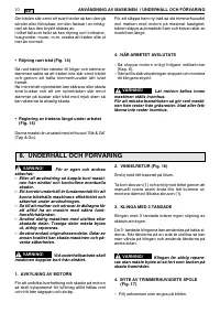 Страница 172