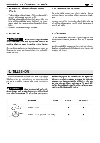 Страница 173
