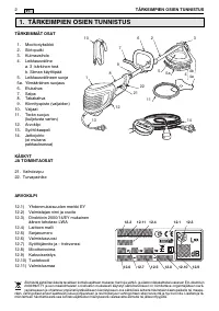 Страница 176