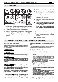 Страница 177