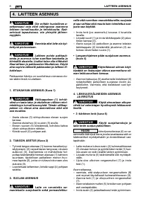 Страница 180