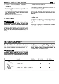 Страница 185