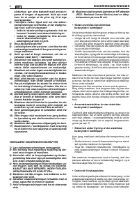 Страница 190