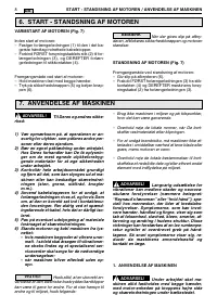 Страница 194