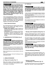 Страница 195