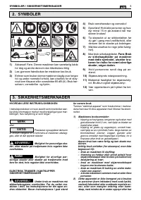 Страница 201