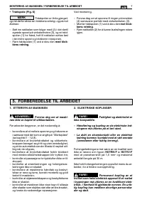 Страница 205