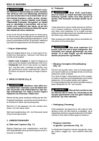 Страница 207