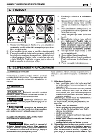 Страница 213