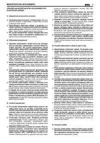 Страница 215