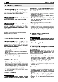 Страница 216