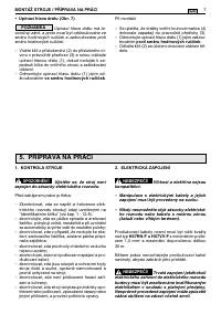 Страница 217