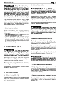 Страница 219