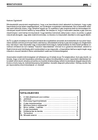 Страница 223